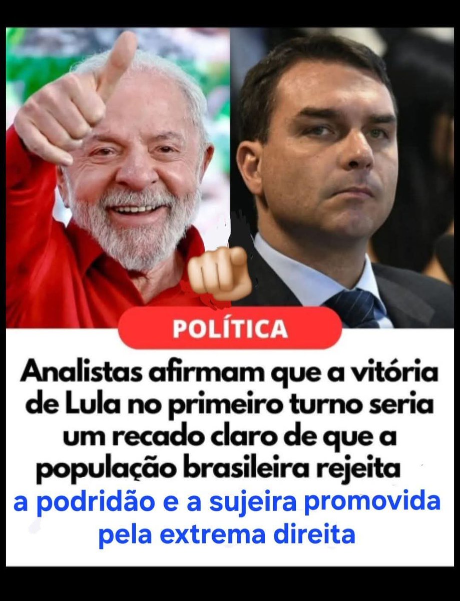 Lula 2026, no primeiro turno 👏👏👏👍 Só vai dar 13,13,13. É 13!!!! Fora Flávio Rachadinha bolsobosta maluco golpista 🤮🤮🤮🤮. Fora!!!!
