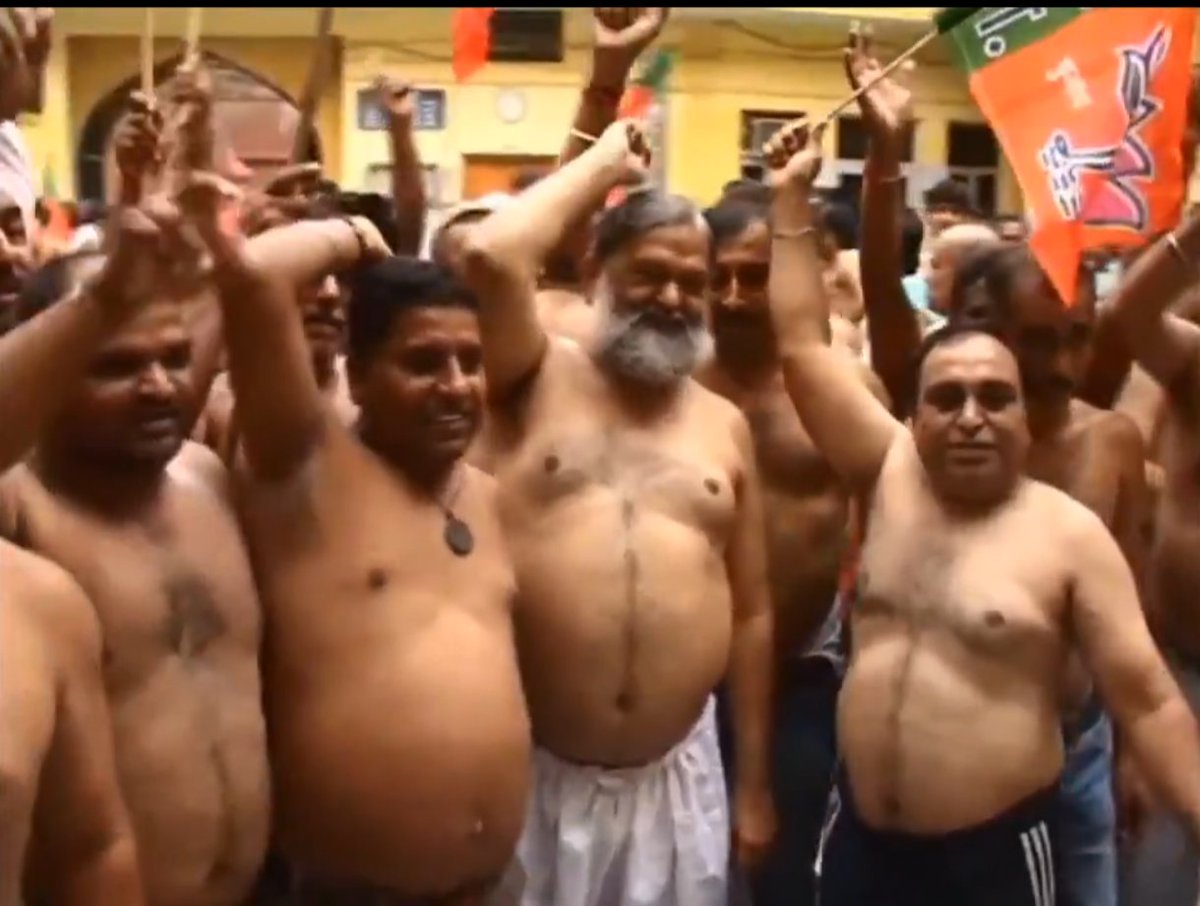 अब ये मत कहना ये नंगे है 😁😁

इतने संस्कारी बच्चे तो बीजेपी में ही मिल 
सकते हैं!

इनमें एक तो रात-दिन गांजा फूंकता है 🔥🔥