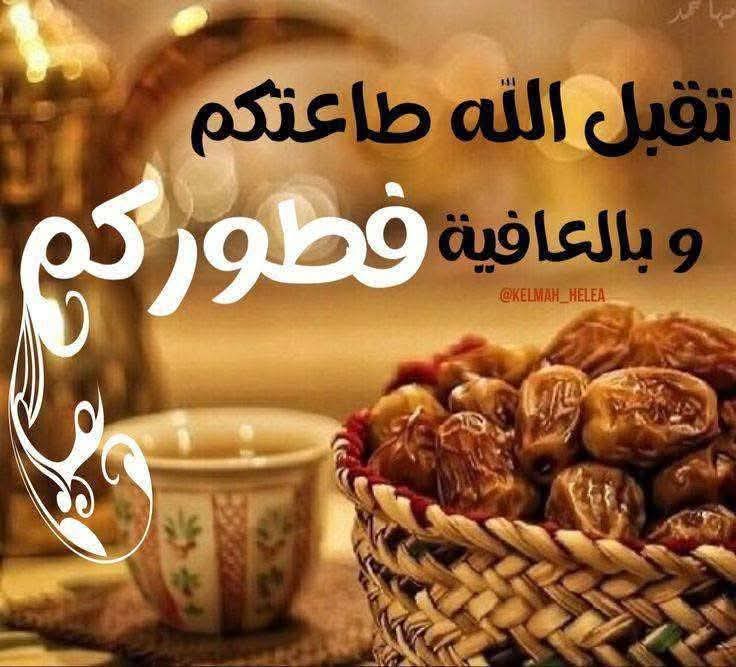 حگٱٻۃ انٽﮯ🇸🇦.. tweet media