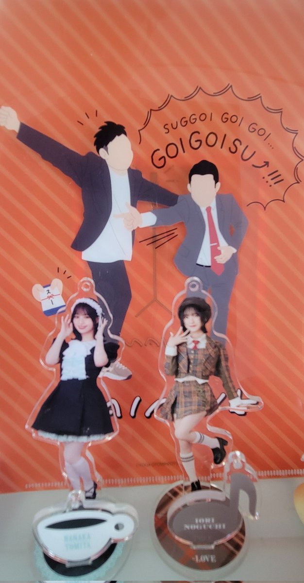 スコットわくわく tweet media