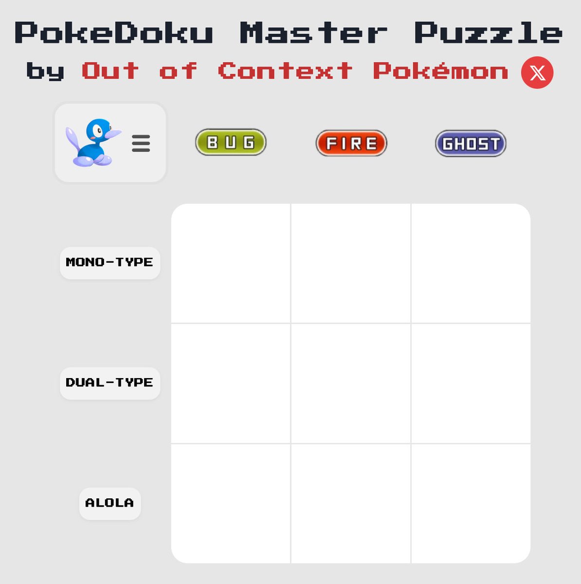 ポケトーク We have teamed up with @poke_doku_ in hosting a PokeDoku Fan
