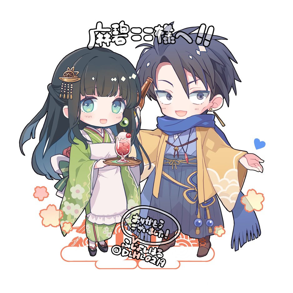 DLHL0219's tweet photo. リクエストありがとうございました！ https://t.co/7CiYOqCw4x