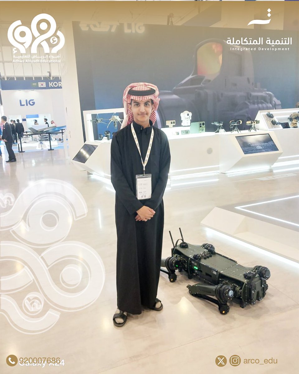 ARCO_EDU's tweet photo. ضمن الزيارات التعليمية الهادفة، زار طلابنا المعرض العالمي للدفاع، حيث اطّلعوا على أحدث التقنيات والابتكارات في مجالات الأمن والدفاع، في تجربة ثرية عززت وعيهم ومعارفهم المستقبلية

المسار الوطني -المرحلة الثانوية  
#مدارس_أضواء_الرياض || 📍حي القادسية https://t.co/OxeXdnL9IV