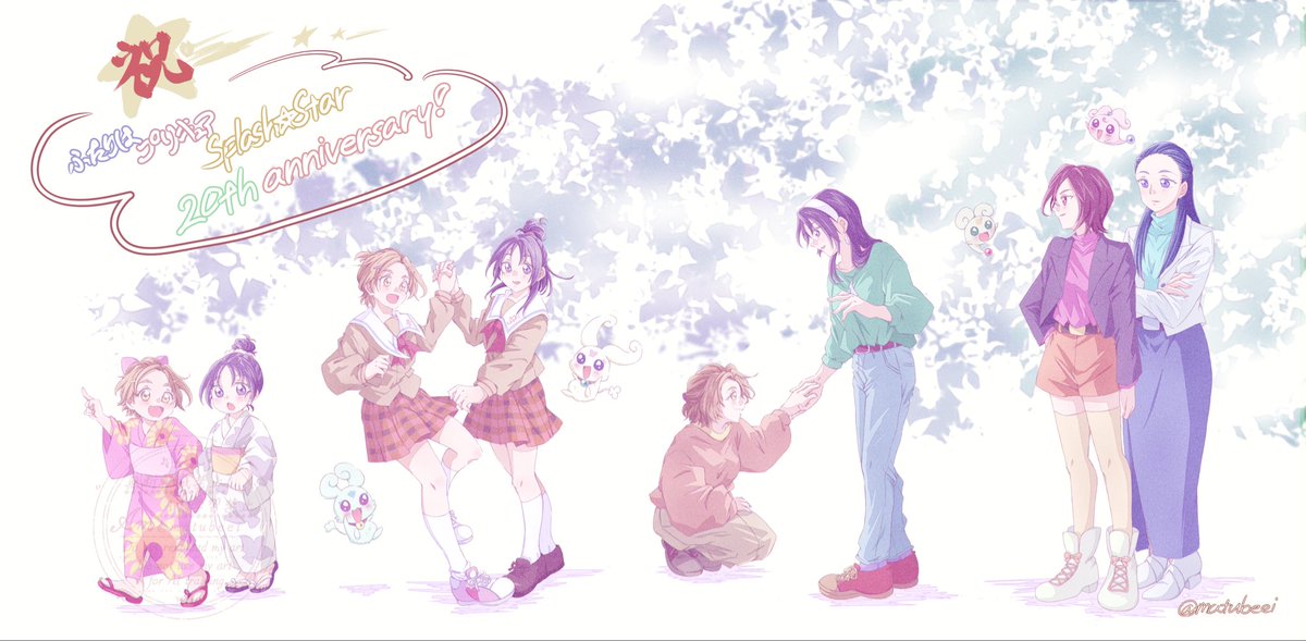 ウォール tweet media