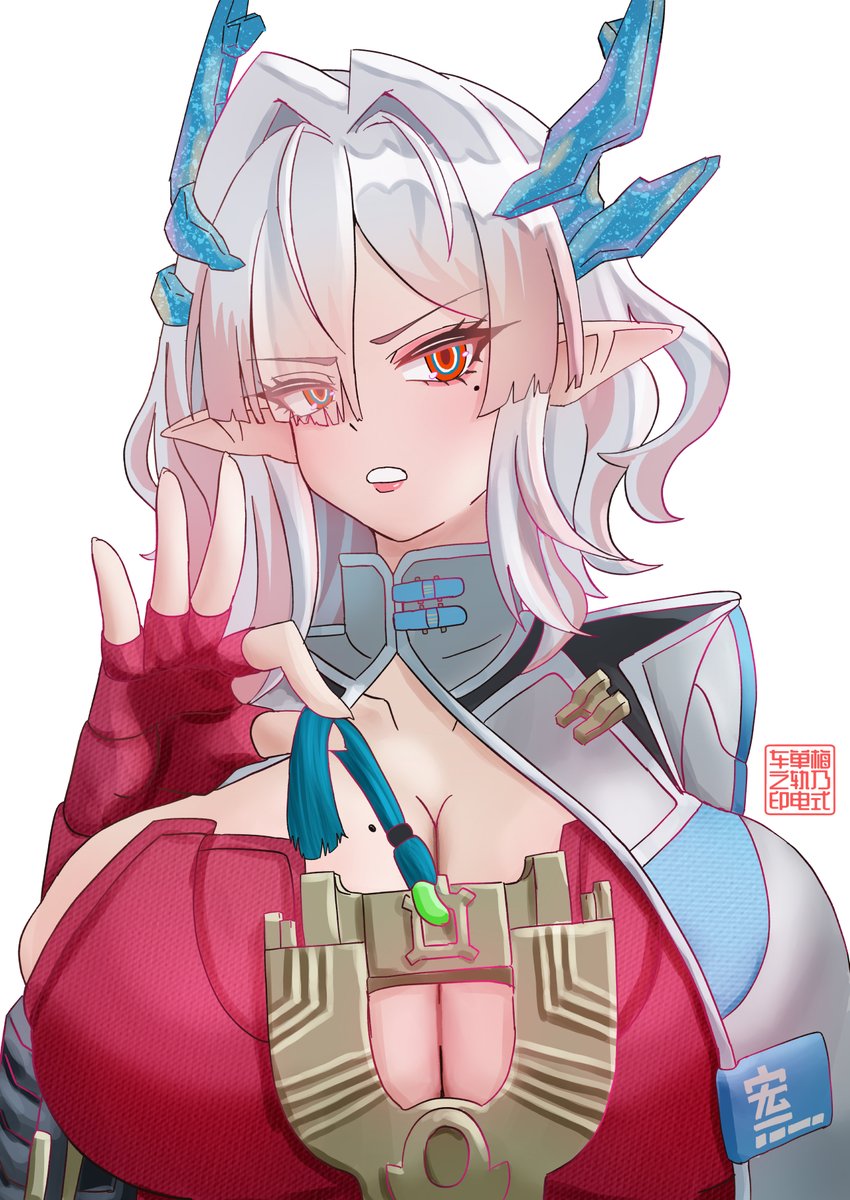 うぅ…ミ・フ隊長…
Uh... Captain Mi Fu...