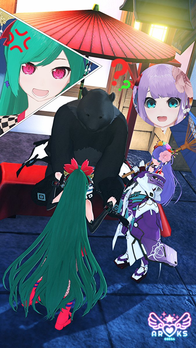 suzumaid's tweet image. おはようございます

今回は、「お前が座るんかい！」です
SS見れば絶対わかるんで、説明しませんｗ

この二人と１頭のシチュSSもやる予定なんですが、他２つが時間かかりそうなので、後回しになってます

今回はそれ絡みかもですね
あと、今夜から３枚分は先週のシチュSS続きです
#PSO2NGS_SS