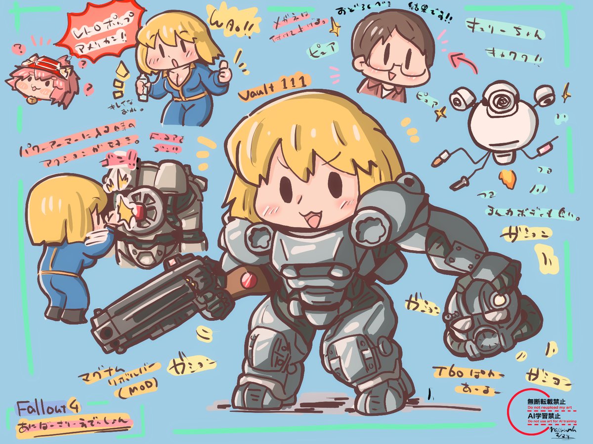 レトロポップアメリカンを学ぶ🇺🇸 