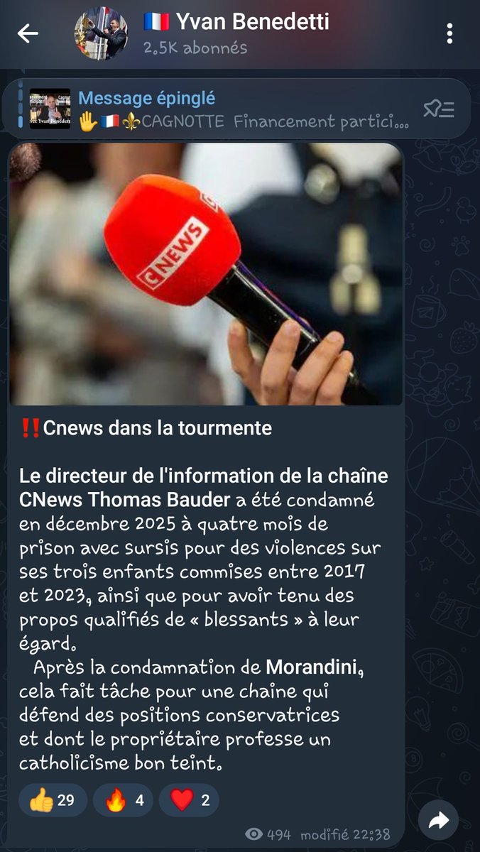 DuDu tweet media