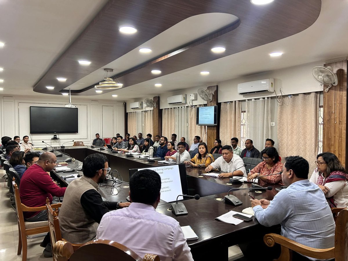 District Commissioner, Biswanath tweet media