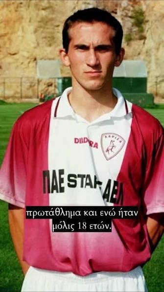 stefan00s's tweet photo. @_Rasko Δεν φαίνεται το 27 αλλά νομίζω αξίζει... https://t.co/tWheytsRor
