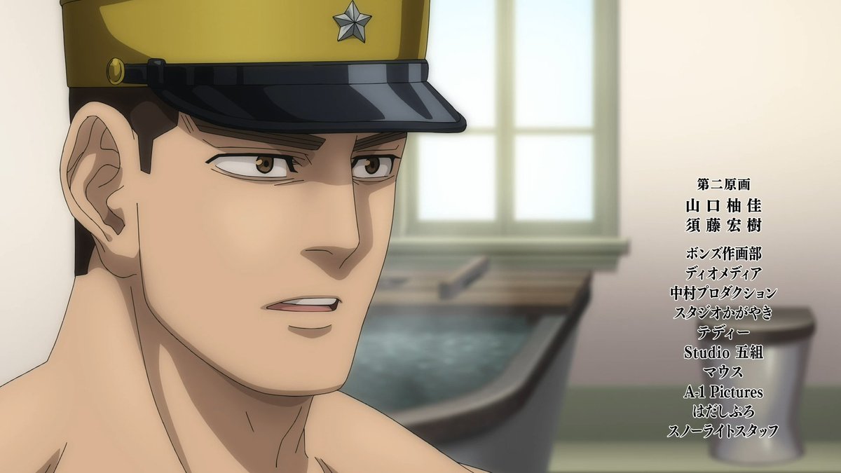 Golden Kamuy(ゴールデンカムイ)#57(S5#08) #ゴールデンカムイ 1/2