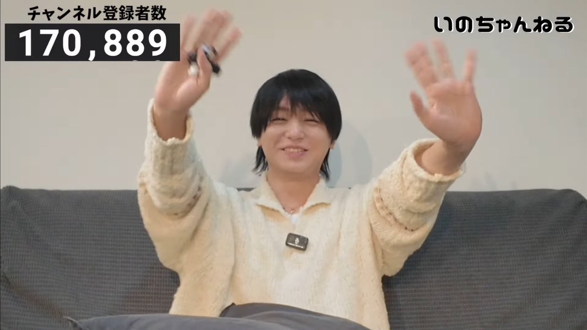 いつもの｢さよなら、さよなら、さよなら〜」で特大の笑顔咲かせて