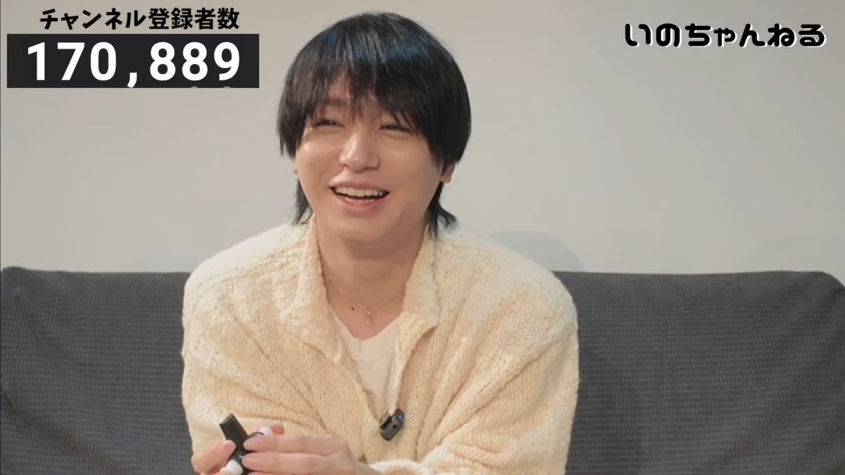 いつもの｢さよなら、さよなら、さよなら〜」で特大の笑顔咲かせて