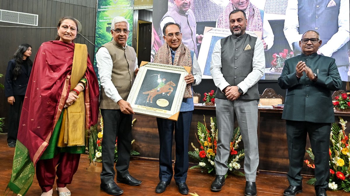 emrcpatiala tweet media