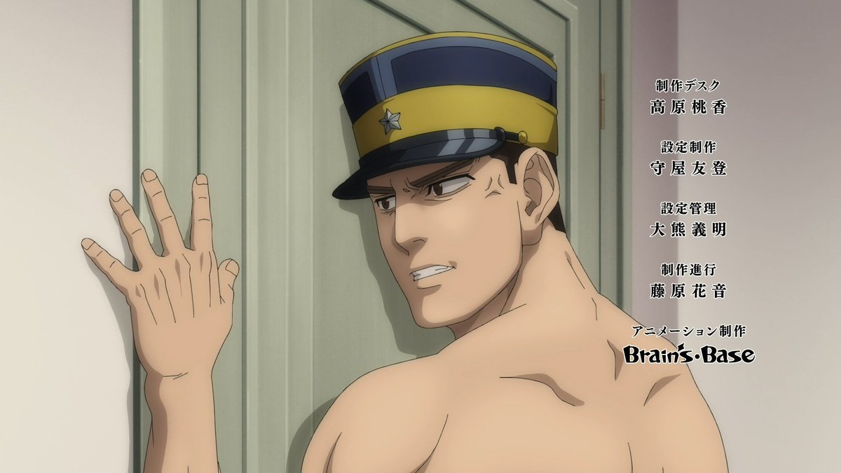 Golden Kamuy(ゴールデンカムイ)#57(S5#08) #ゴールデンカムイ 2/2