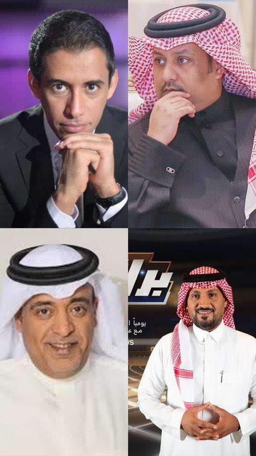شذى الحارقة 🇸🇦 tweet media