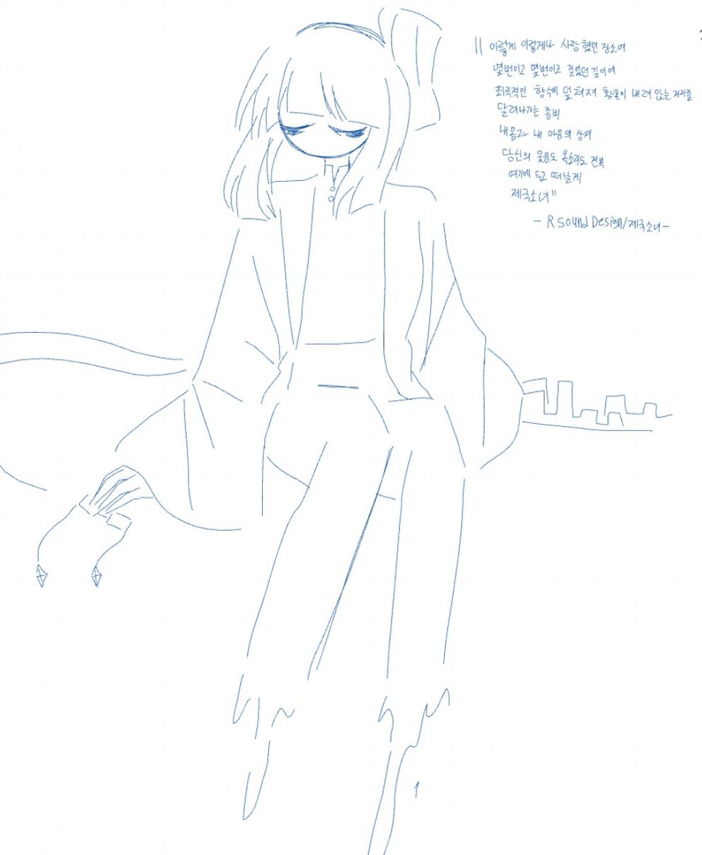 자 안녕하세요 그 성격반전 오딜 캐디한 사람입니다ㅏ
음 제가 그린 인스앤 더 보고 가세요