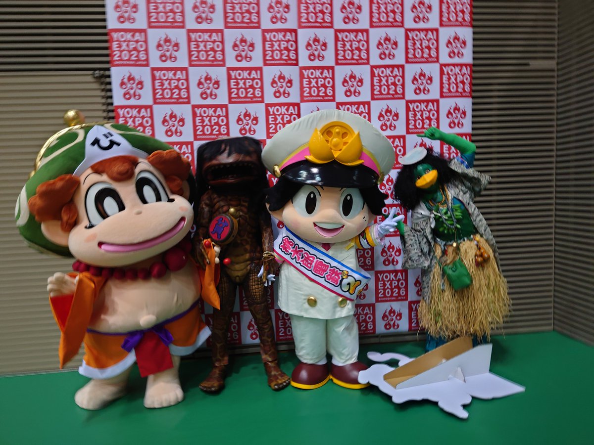 桃太郎電鉄さん、ガジロウさんと3ショ撮った🤩 みちしるべぇas被写体