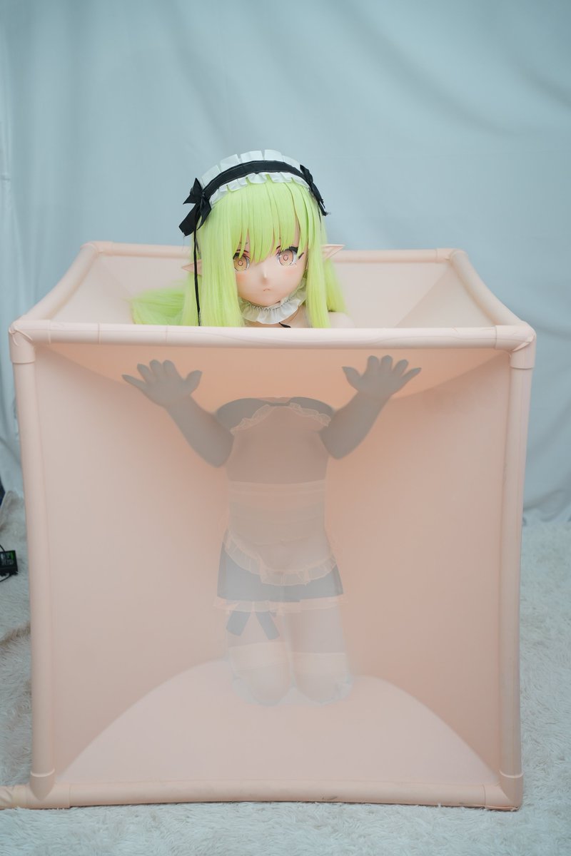 kigurumi