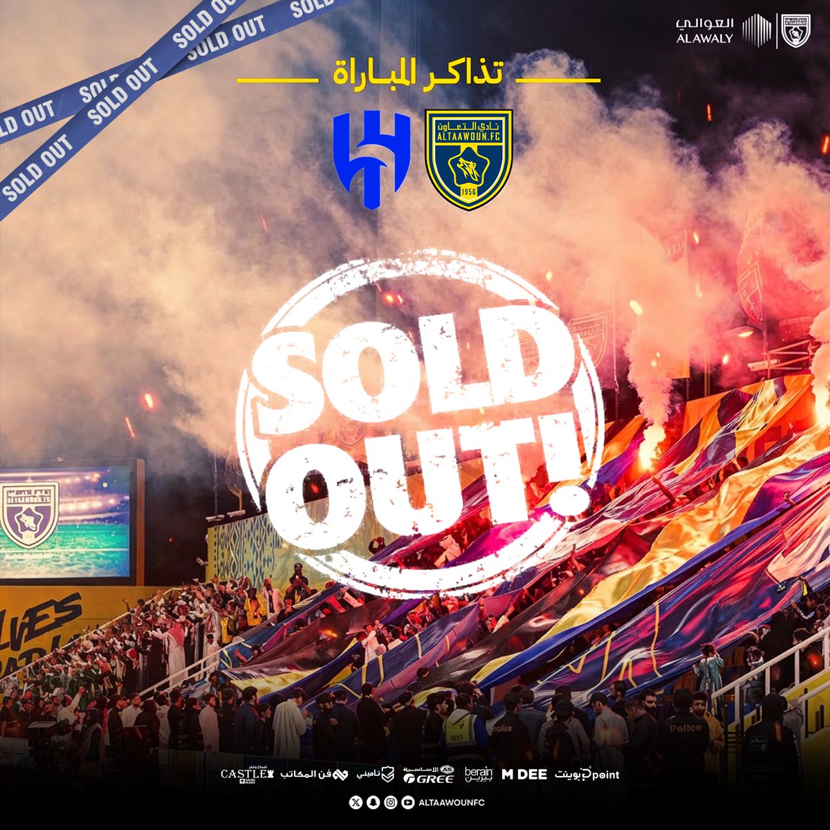 نادي التعاون السعودي tweet media