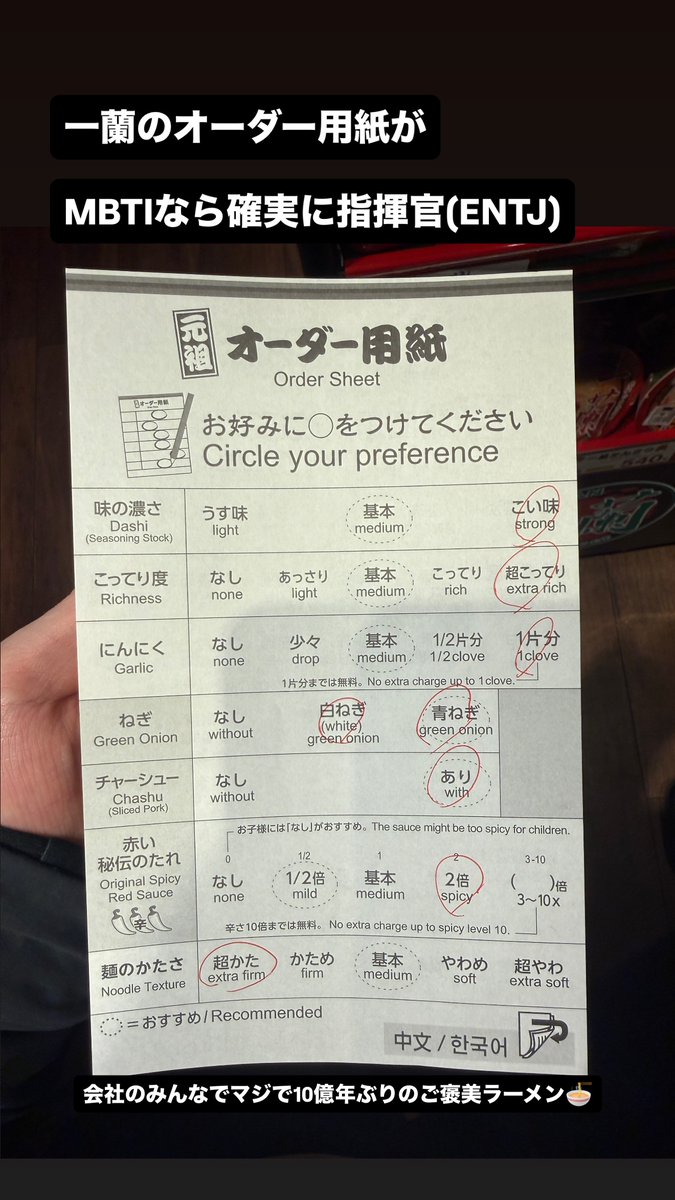 なおみ (@JAMILY703_sub) / Posts / X