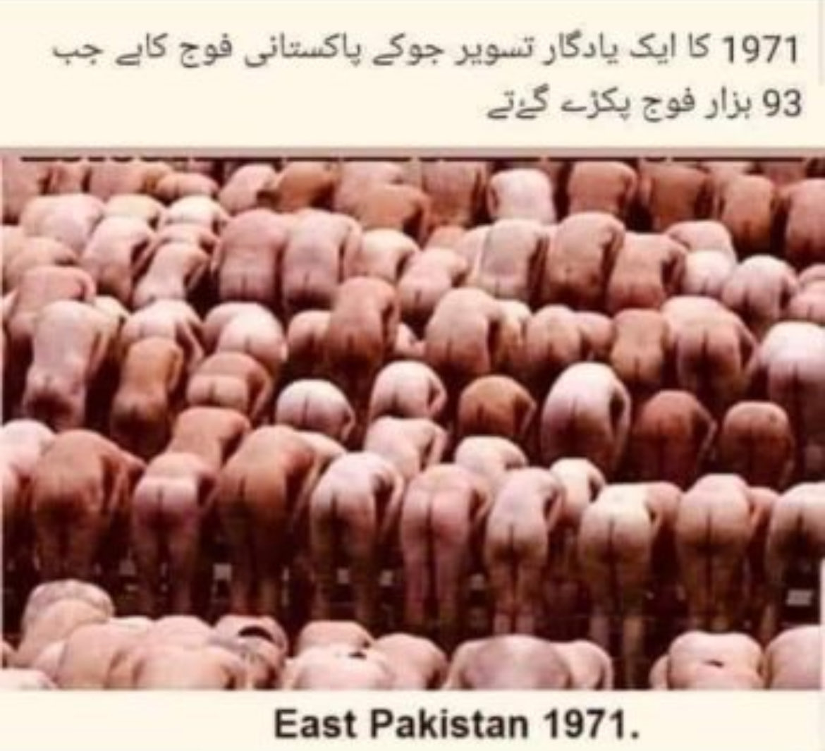 AK_Mubariz's tweet photo. This is how the Pakistani groups stripped off their clothes.
Bangladeshi.
#napak https://t.co/AmSXsd3C5S