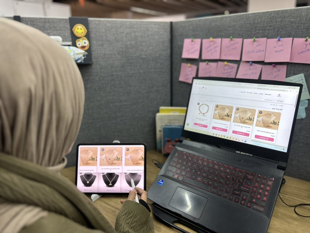 حنين عزام | مصممة جرافيك tweet media