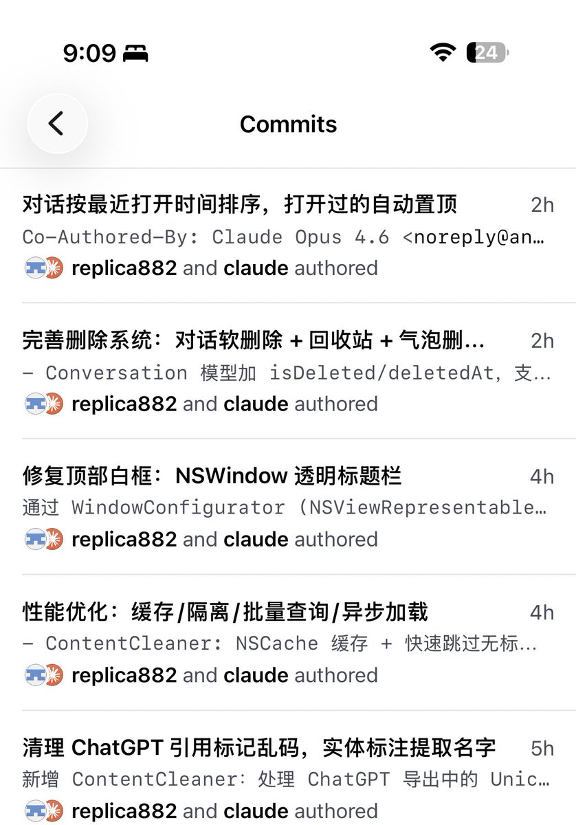 粟粟其实是一个狂点yes的伪人