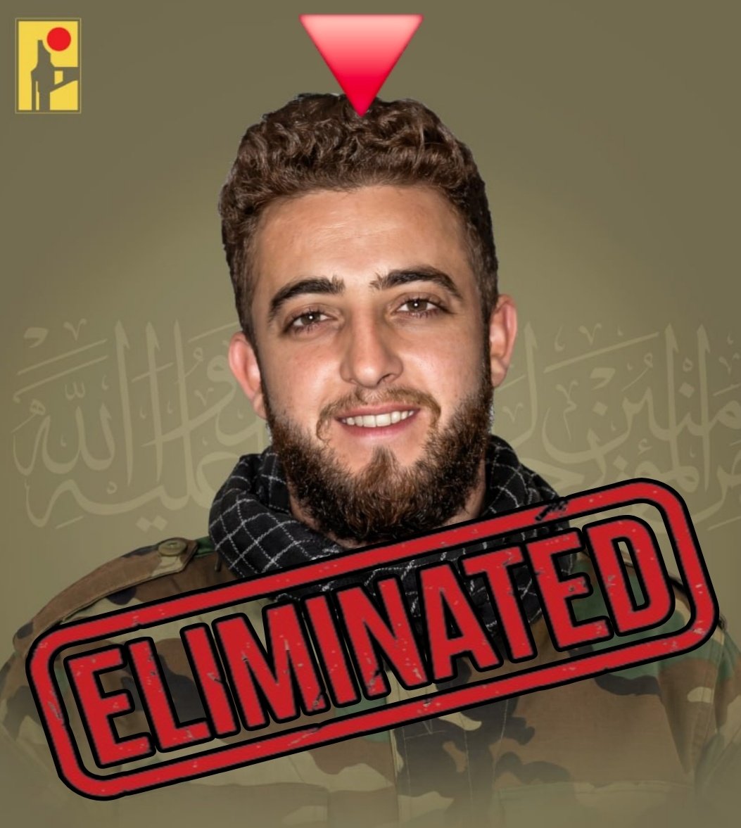 HuntersOfNazis's tweet photo. ELIMINATED ❌️

The Hezbollah terrorist Ahmad Muhammad Zuaiter was permanently neutralized by the Israeli Defense Forces in Lebanon.

ONE. BY. ONE. 💥 https://t.co/NJuf7RG1ad