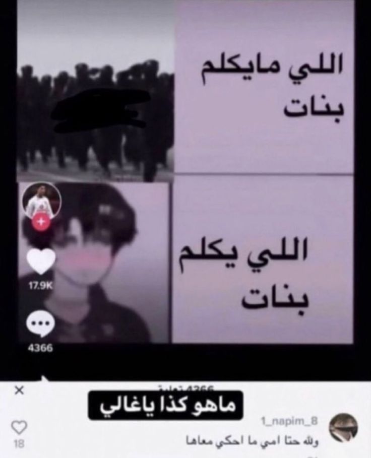 أبـوحـنان tweet media
