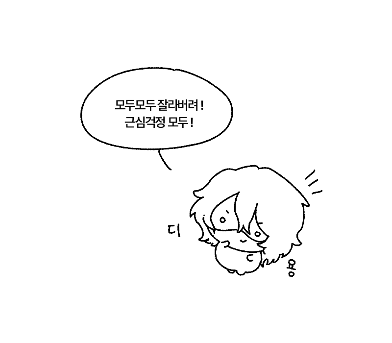 Ao0x0tp4's tweet photo. 행운의 리저디 https://t.co/ASyCjmTkK2