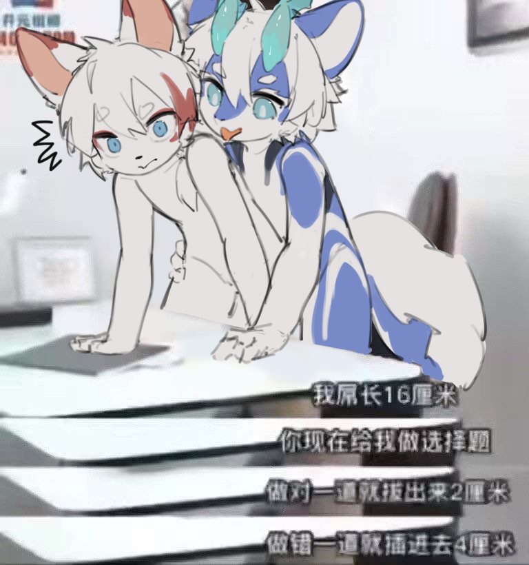 冷吃兔♪ tweet media