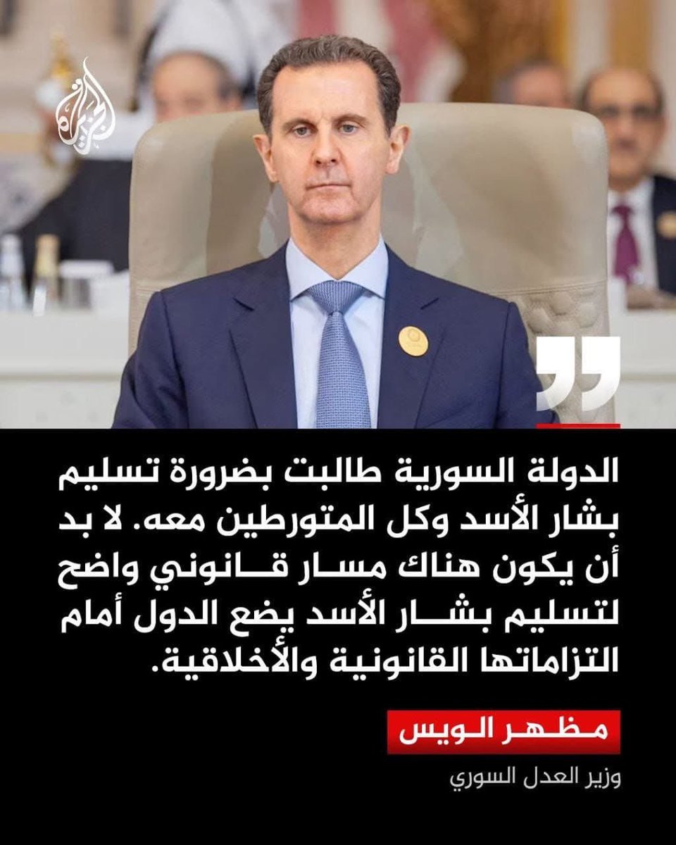 DANA 🇱🇧🇺🇸 tweet media