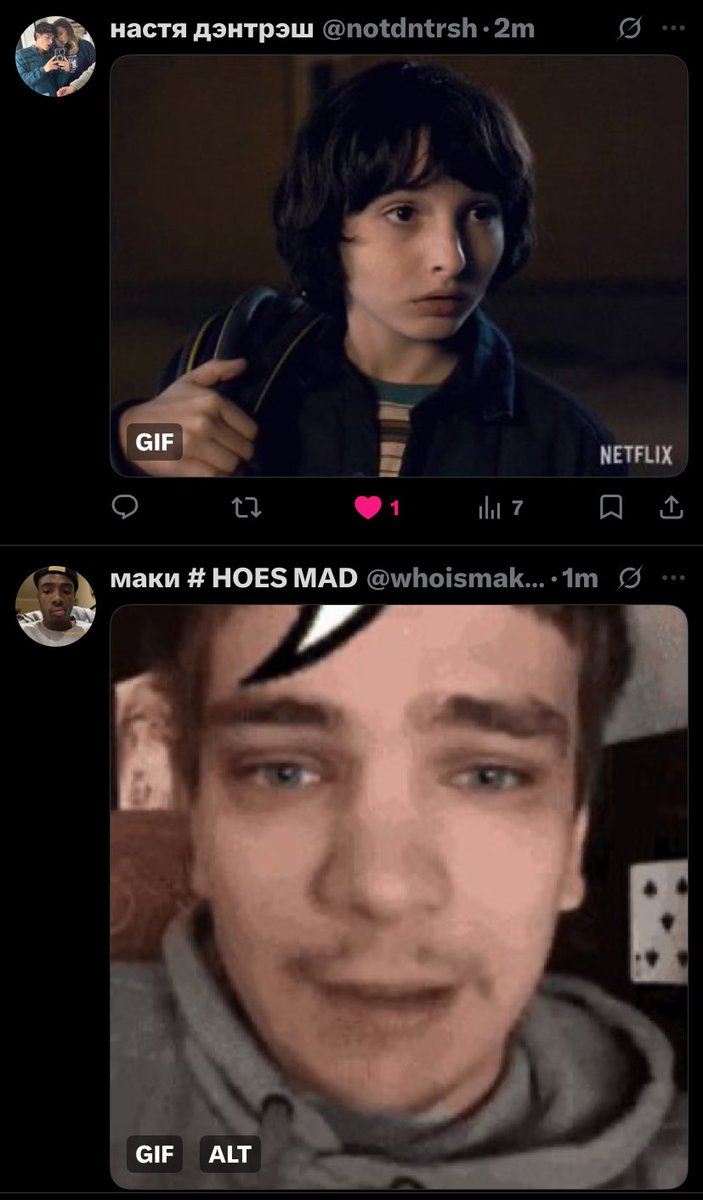 и этот про квилера