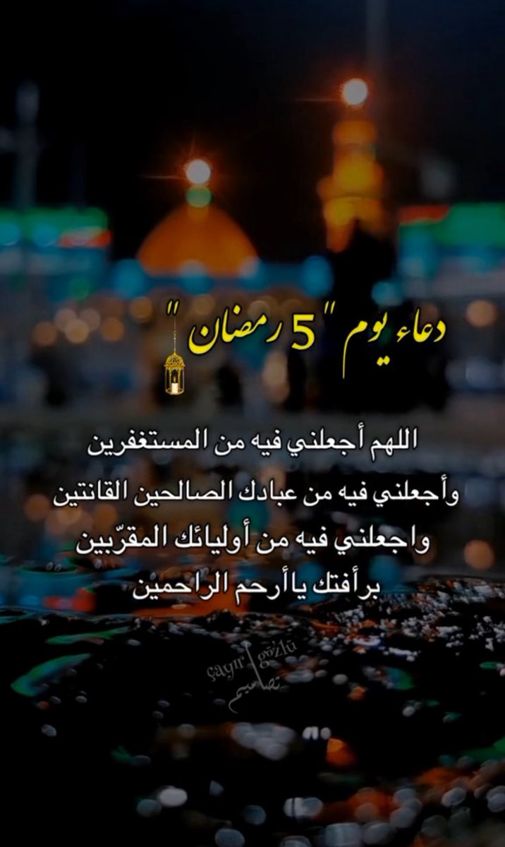 مؤيد محمد رضي الأسود tweet media