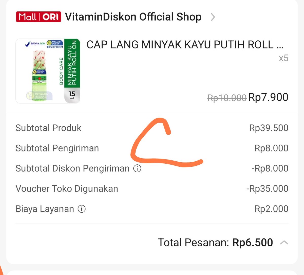 KIM ✨ PROMO hunter 🥳 tweet media