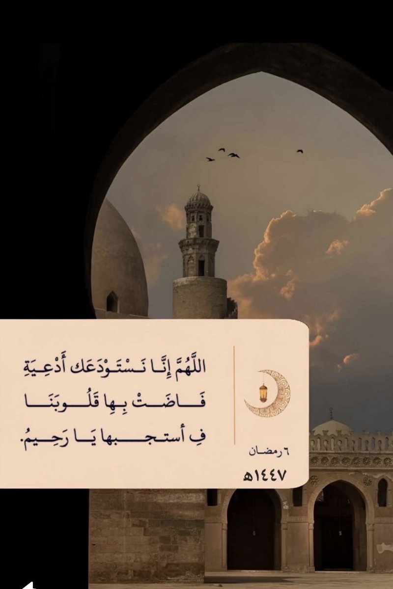 خالد العقيل tweet media