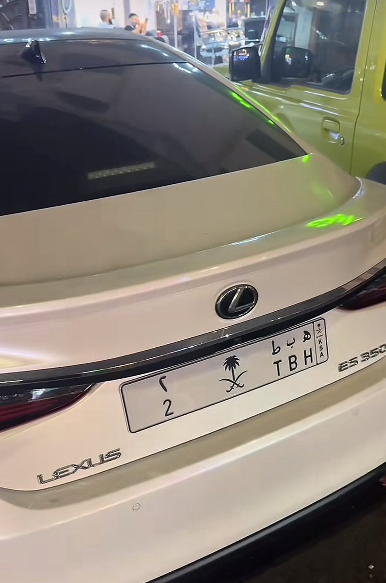 هبط و رقم 2

يعني هبط يوم الاثنين 😭😭😭😭😭😭😭