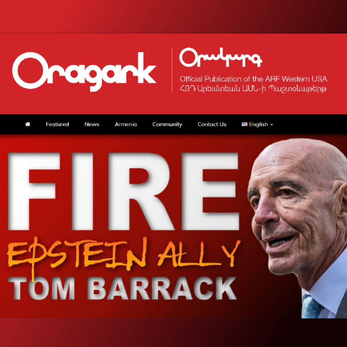 ANCA_DC's tweet photo. Our US Ambassador to Turkey looks up to Jeffrey Epstein, the most notorious child sex trafficker in world history, as his "ROLE MODEL."

In an email exchange (one of 540+ in the #EpsteinFiles) they pledged eternal loyalty to one another.

#FireTomBarrack

https://t.co/Mp6NyM5qec