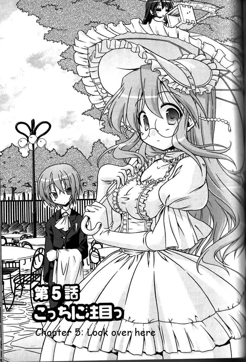 Miyuki Pic Bot tweet media