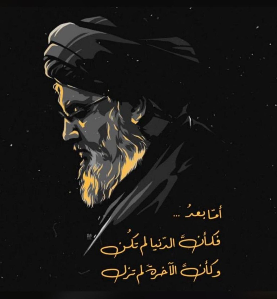 VAZvoOWBK3OJNRl's tweet photo. أما بعد ....

#شهيد_الأمة 
#عام_على_مواراة_الشمس
#إنا_على_العهد https://t.co/2drtkc3TaP