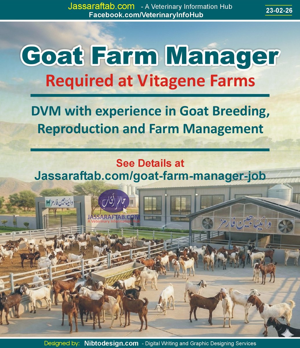 وائیٹا جین فارمز پر گوٹ فارم مینیجر کی اسامی
jassaraftab.com/goat-farm-mana…