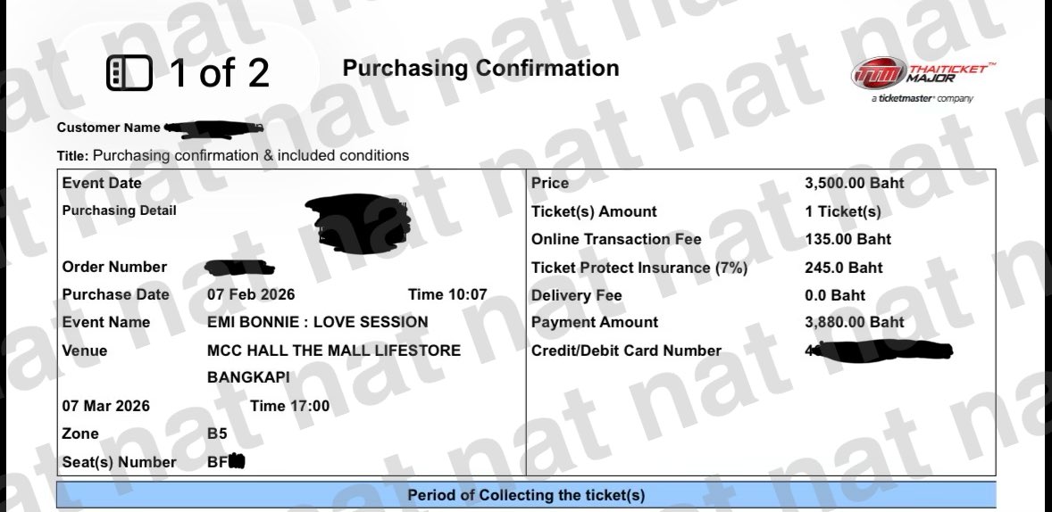 WTS 
EmiBonnie Love Session 7/3
Zone B5 3500 with benefit
pls dm if u are interested :)

#emibonnielovesession 
#emibonnie