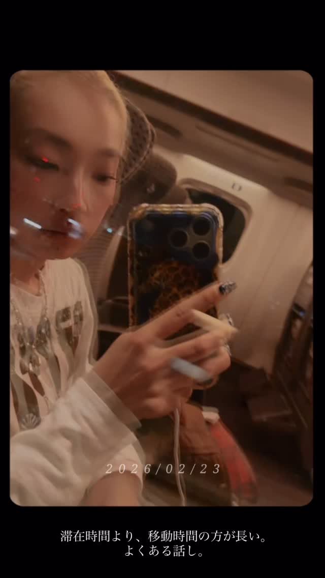 억빠1나 긴팔입은거좋아