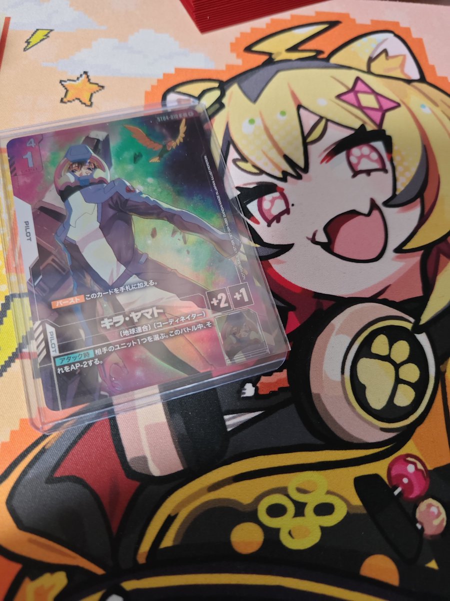 カヲル (@sitokaworu) / Posts / X