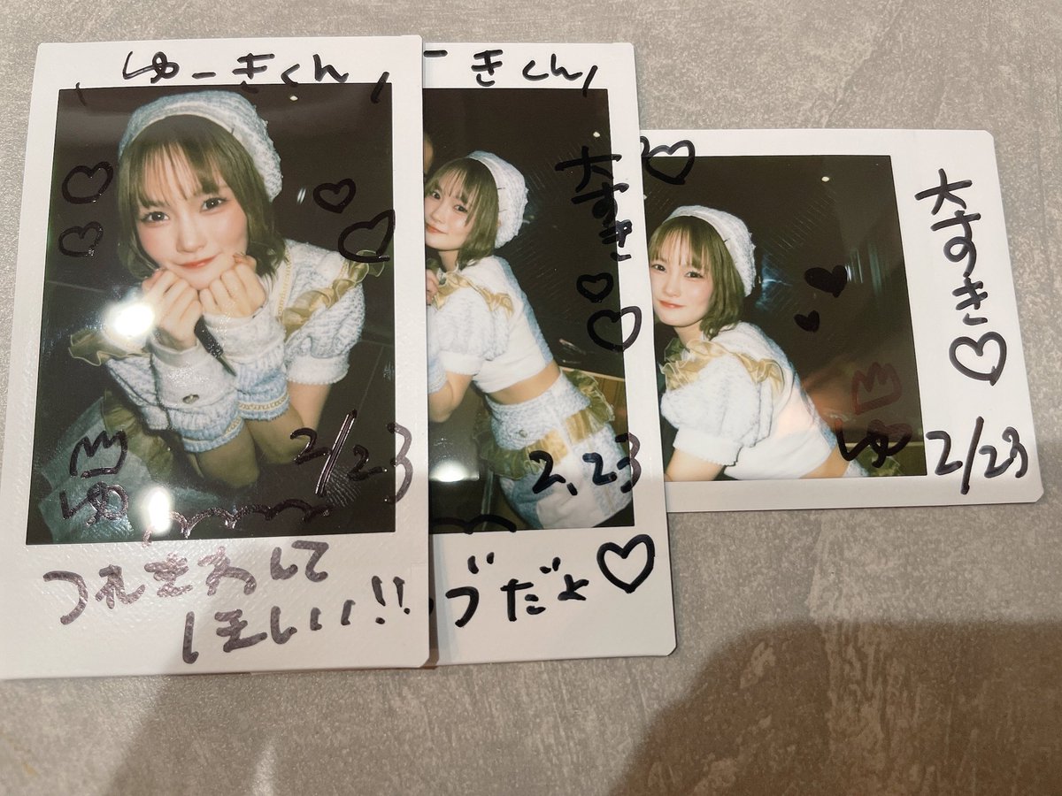 今日も今日とてゆちゃんに逢えて良かった😊 今日も後方彼氏面でした