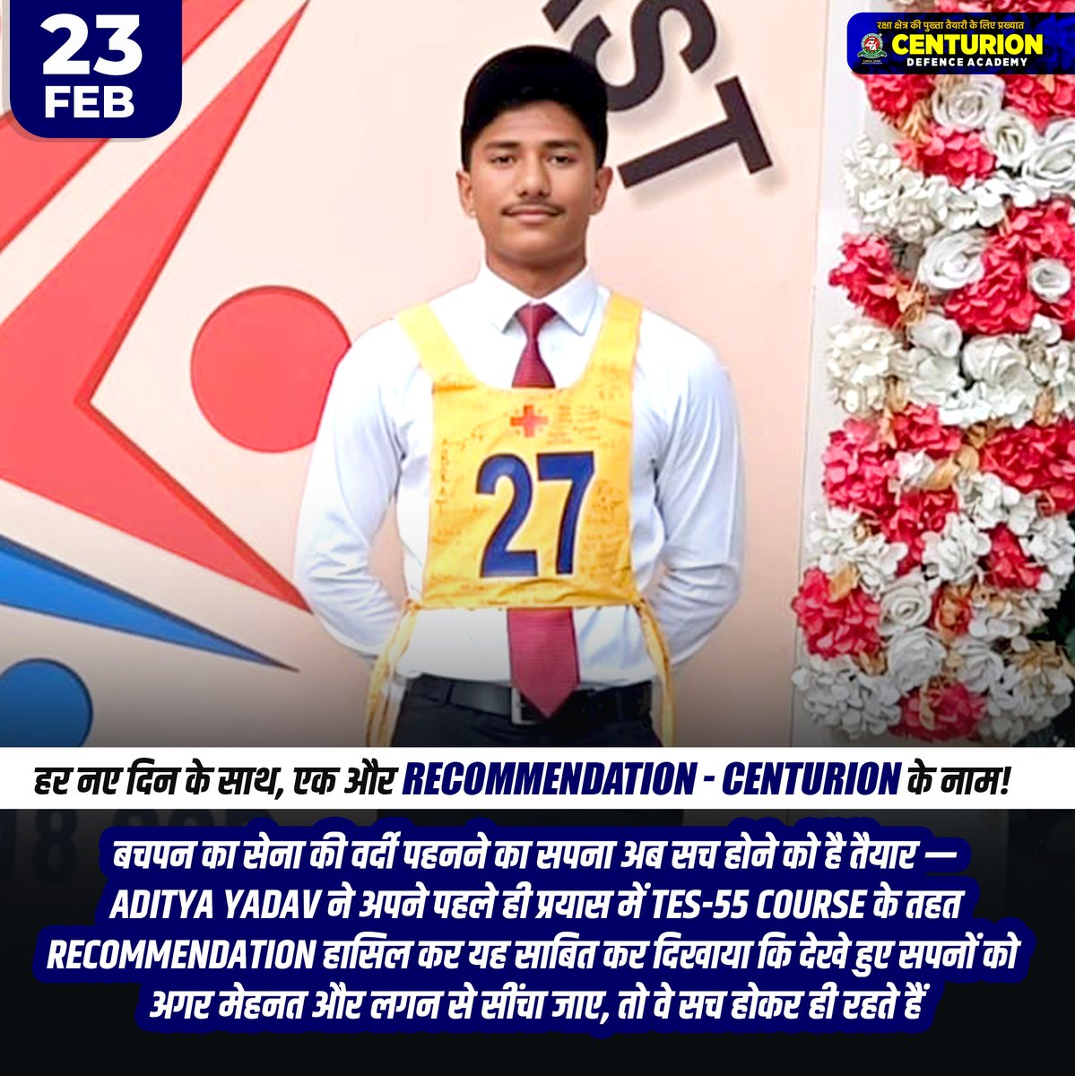 centurionaca's tweet image. Another Proud Moment in Centurion’s Success Legacy — Meet Aditya Yadav 🇮🇳✨
All set to turn his childhood dream of wearing the uniform into reality, Aditya Yadav has secured a recommendation under TES-55 in his very first attempt
#TES55 #FirstAttemptSuccess #RecommendedCandidate