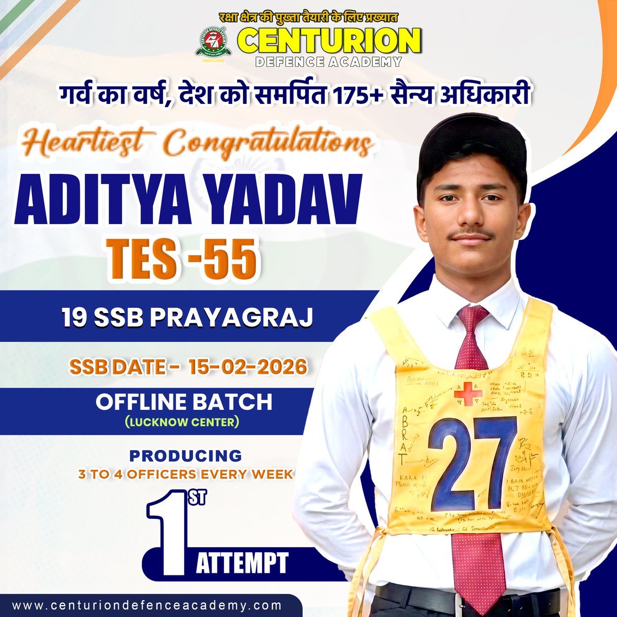 centurionaca's tweet image. Another Proud Moment in Centurion’s Success Legacy — Meet Aditya Yadav 🇮🇳✨
All set to turn his childhood dream of wearing the uniform into reality, Aditya Yadav has secured a recommendation under TES-55 in his very first attempt
#TES55 #FirstAttemptSuccess #RecommendedCandidate