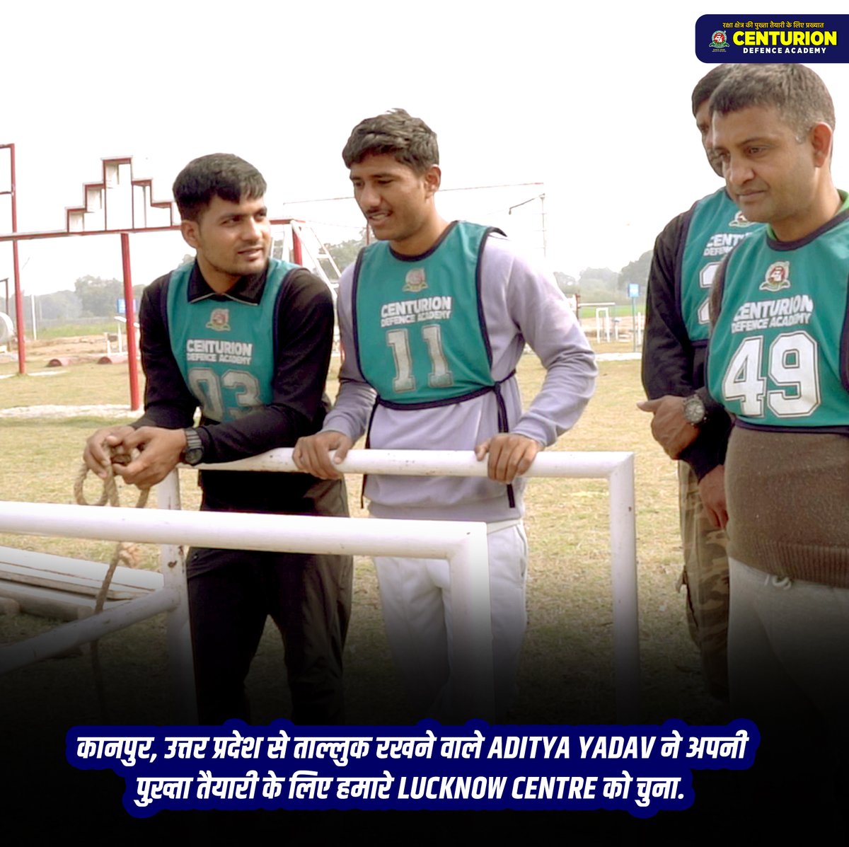 centurionaca's tweet image. Another Proud Moment in Centurion’s Success Legacy — Meet Aditya Yadav 🇮🇳✨
All set to turn his childhood dream of wearing the uniform into reality, Aditya Yadav has secured a recommendation under TES-55 in his very first attempt
#TES55 #FirstAttemptSuccess #RecommendedCandidate