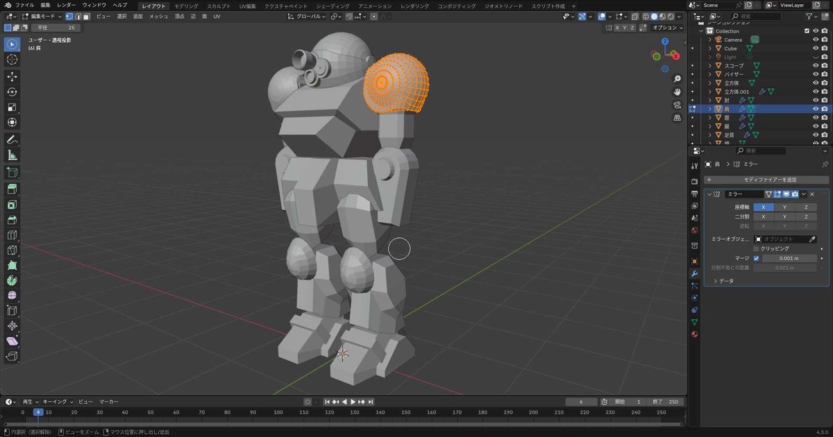 虚淵玄 tweet media